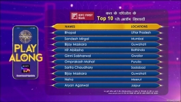 KBC - Season 16 - 19th September 2024